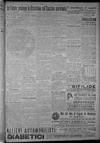 giornale/TO00185815/1916/n.350, 5 ed/005